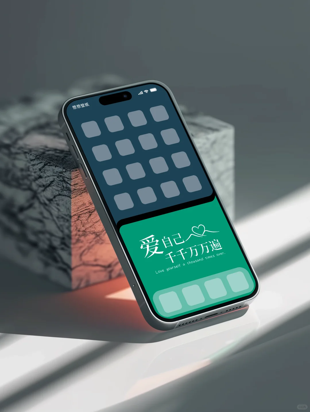 iOS26清爽又高级配色|手机壁纸X421
