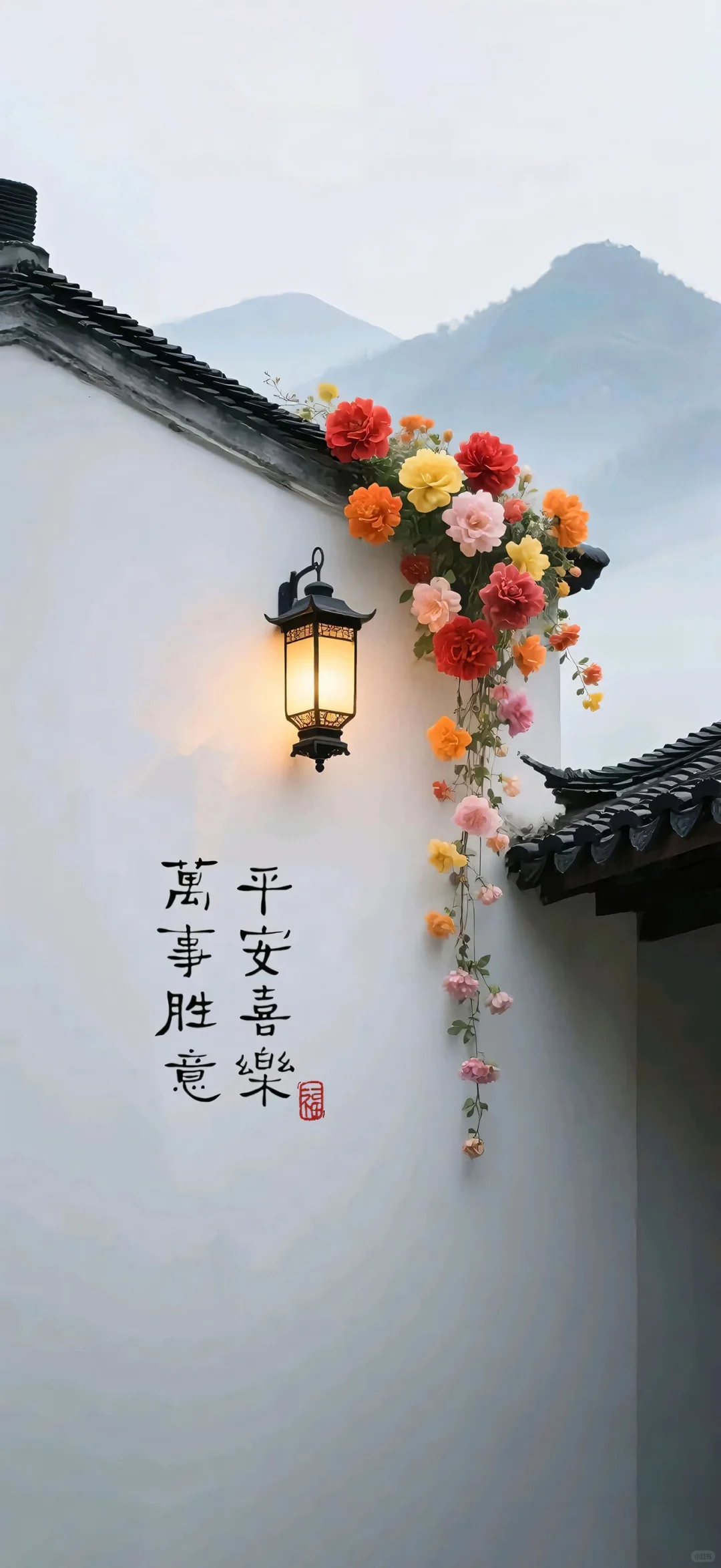 💐一路繁花 | 治愈系图文壁纸，美到犯规