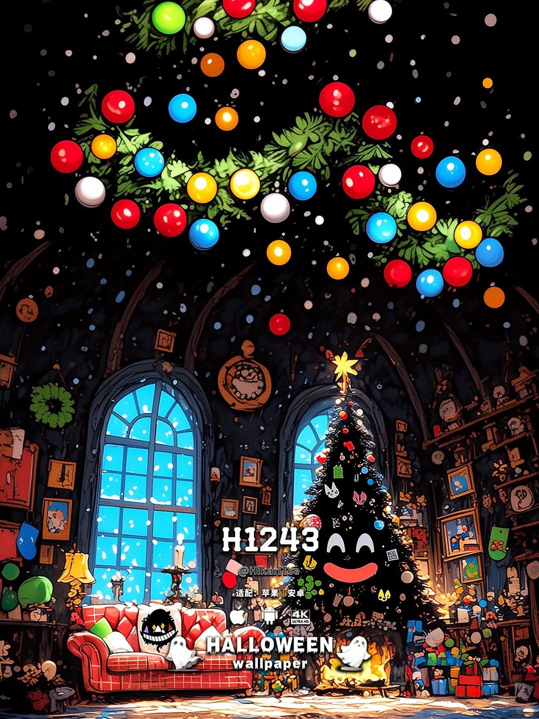 HALLOWEEN壁纸 圣诞树的“秘密”