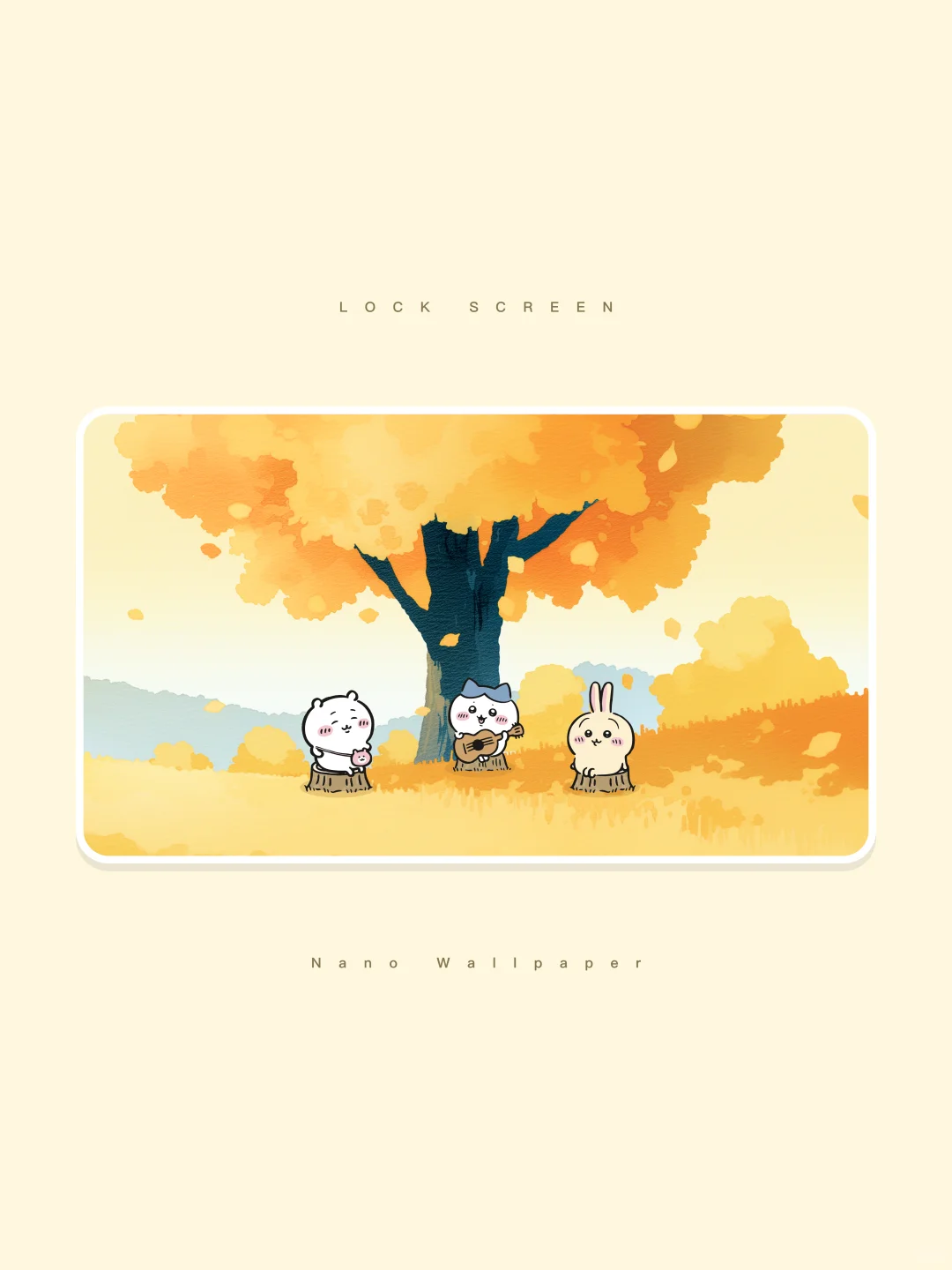 chiikawa电脑壁纸丨秋萌聚