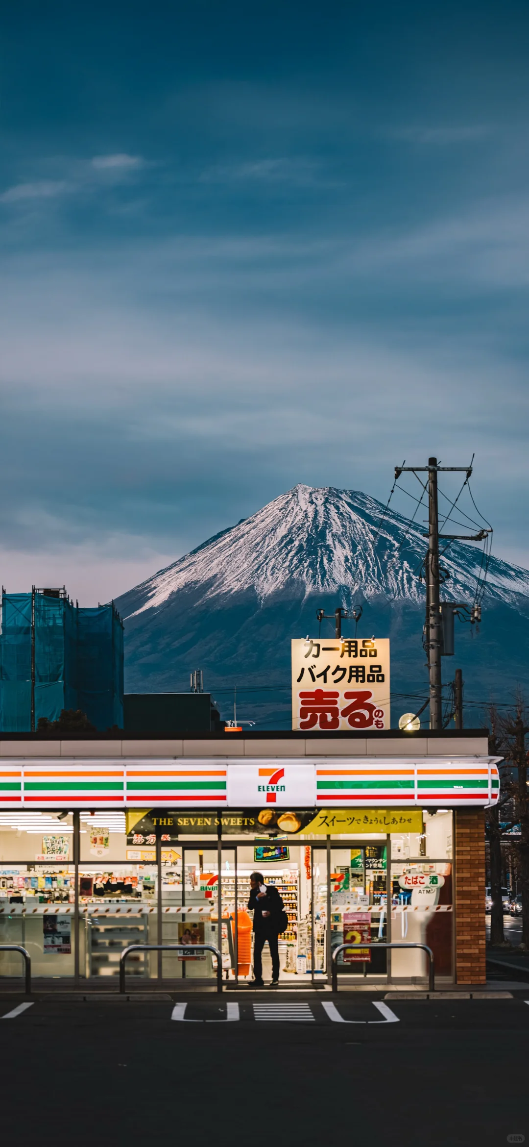 今日壁纸分享，放松一下，看看风景