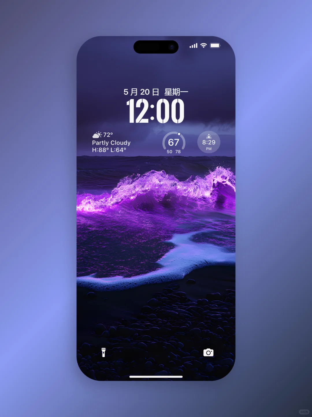 黑紫海浪壁纸 手机+平板+电脑