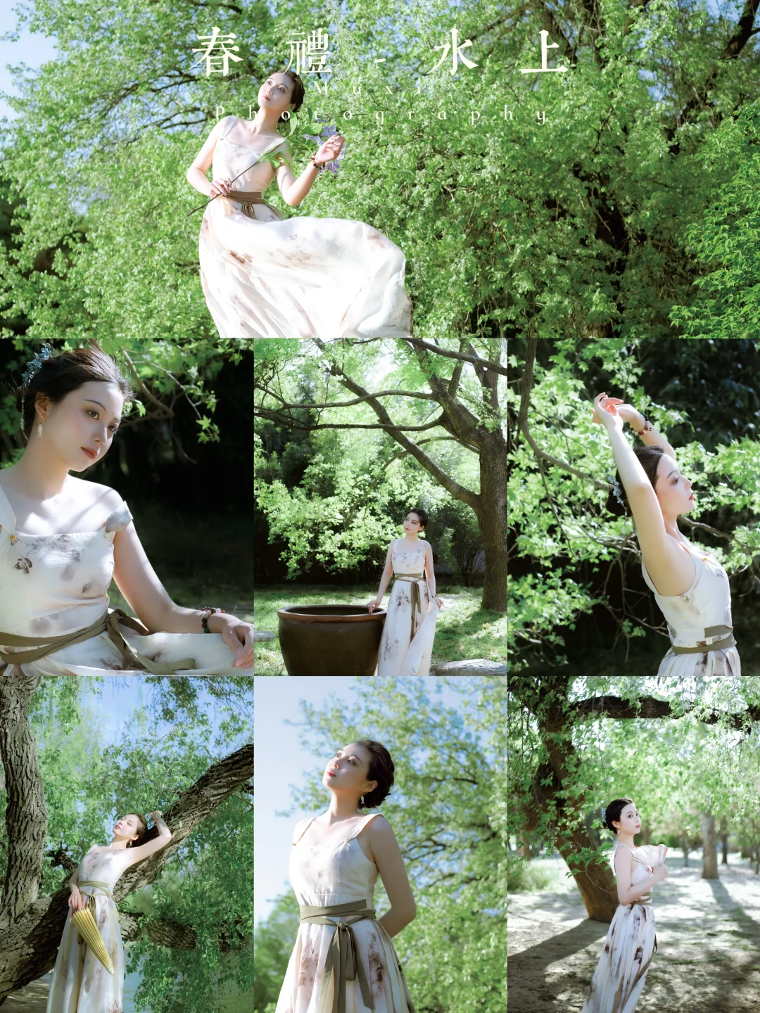 天津女摄招募素人共创拍摄🎬互勉🉐优质写真