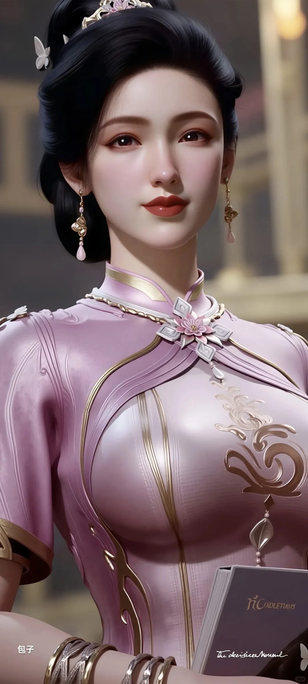 斗罗大陆#南水水#少妇