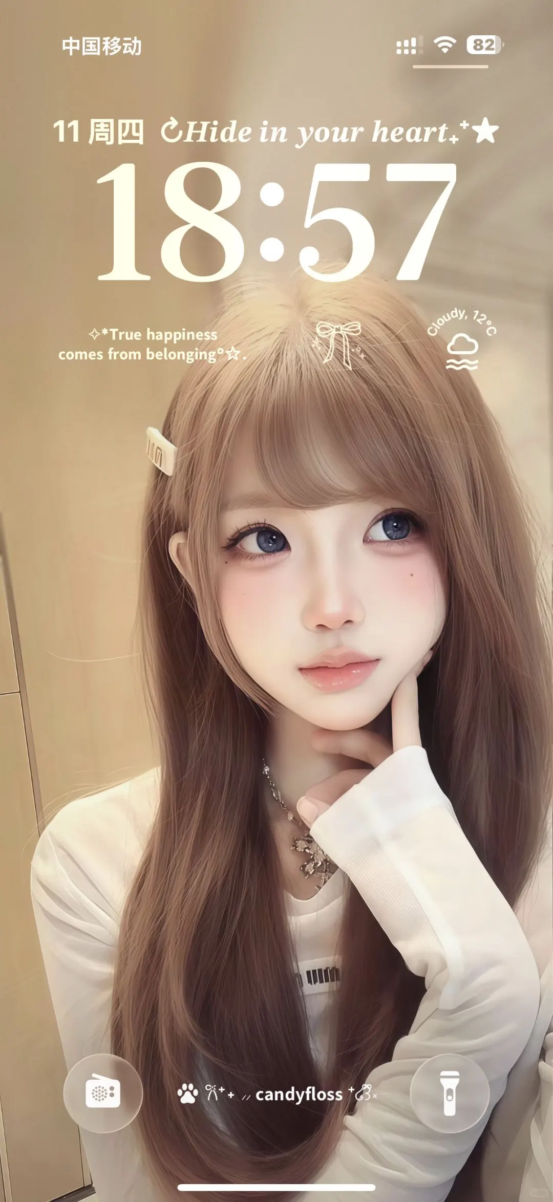 𝐒𝐡𝐚𝐫𝐞｜女生壁纸.ᐟ.ᐟ‪ᯅ̈