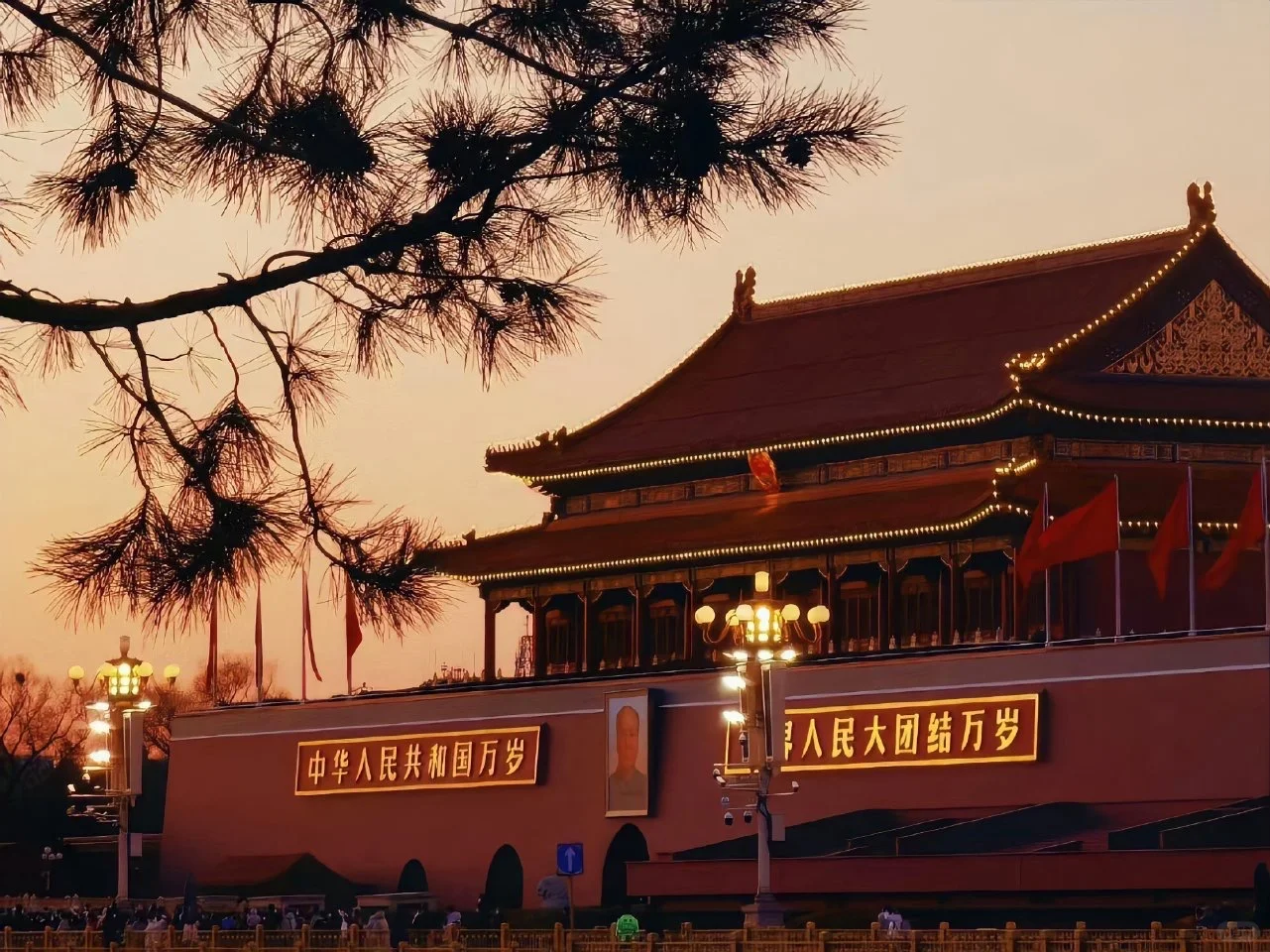 中国共产主义ipad电脑壁纸🇨🇳