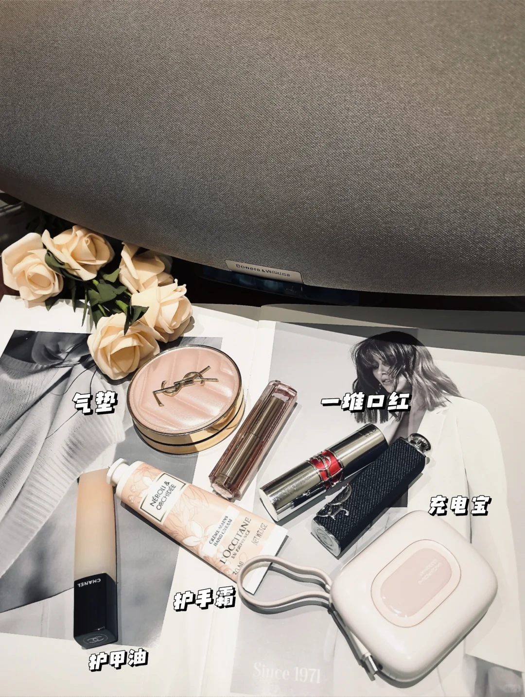 35+少妇系少女plog｜Day4 真诚遇同频🔁