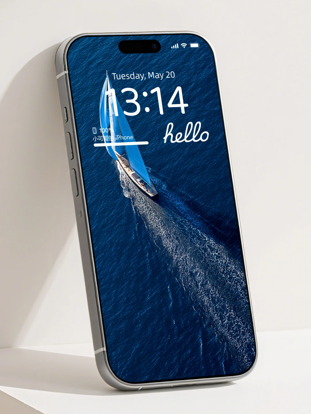 治愈系列壁纸 I 蓝海帆船 I 444