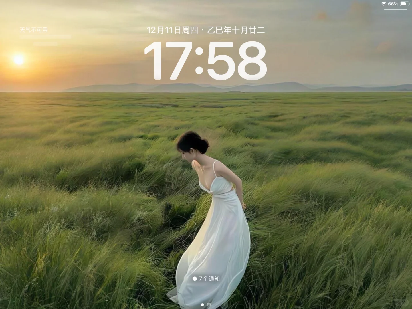 iPad|横屏韩系氛围感壁纸分享