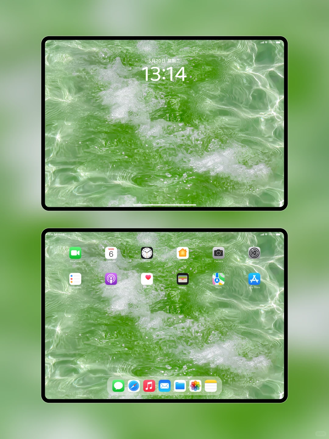 动态壁纸‖清水琉璃