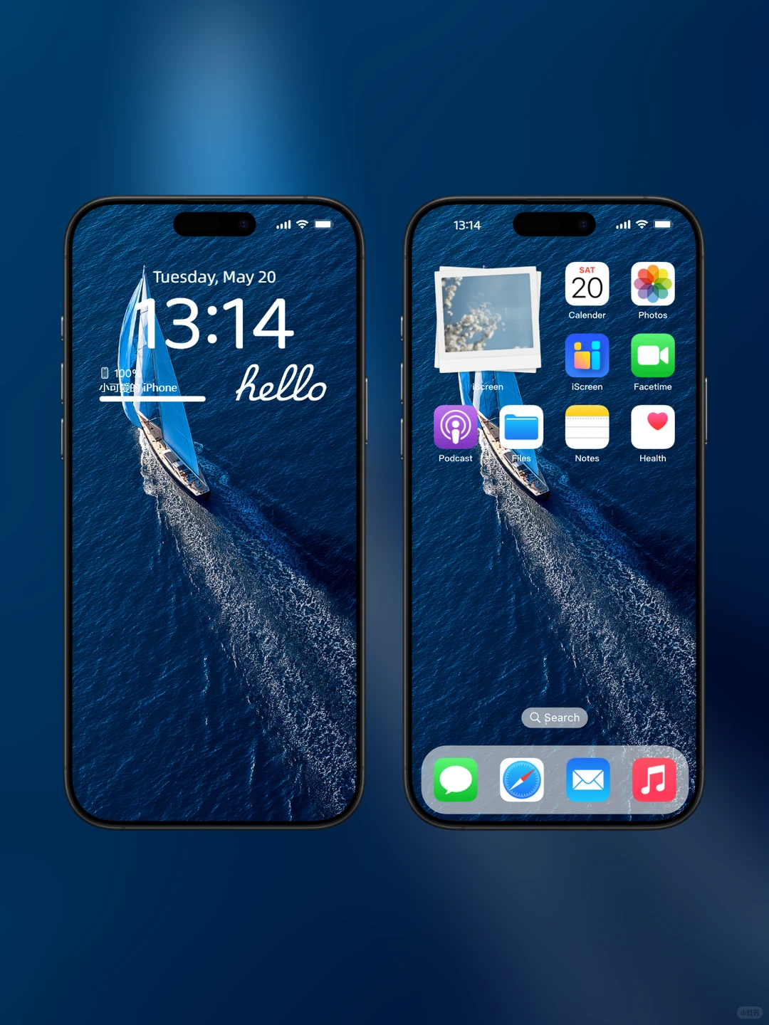 治愈系列壁纸 I 蓝海帆船 I 444