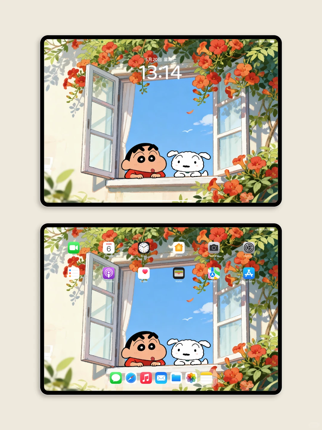 治愈系可爱壁纸 | 和小白的日常🌸