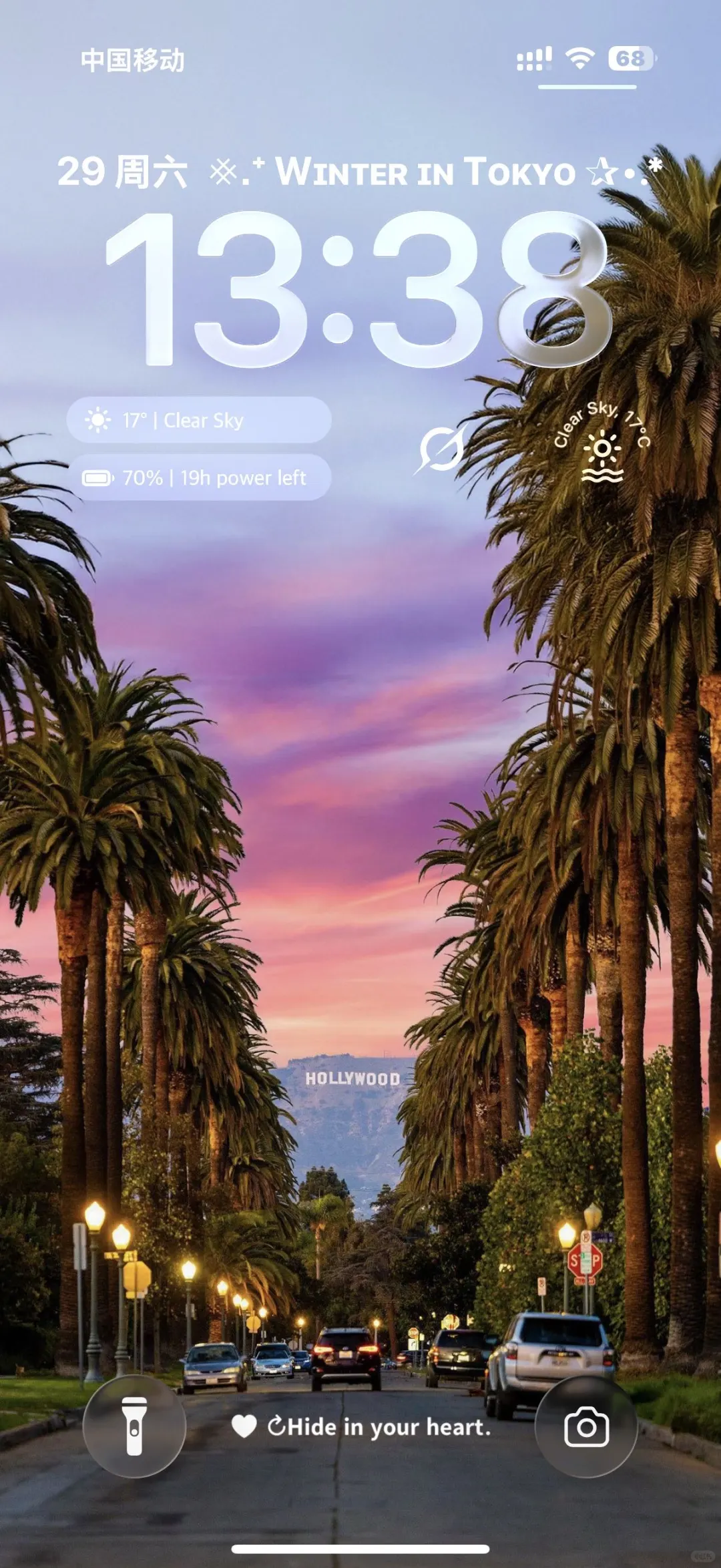 这氛围感太美了