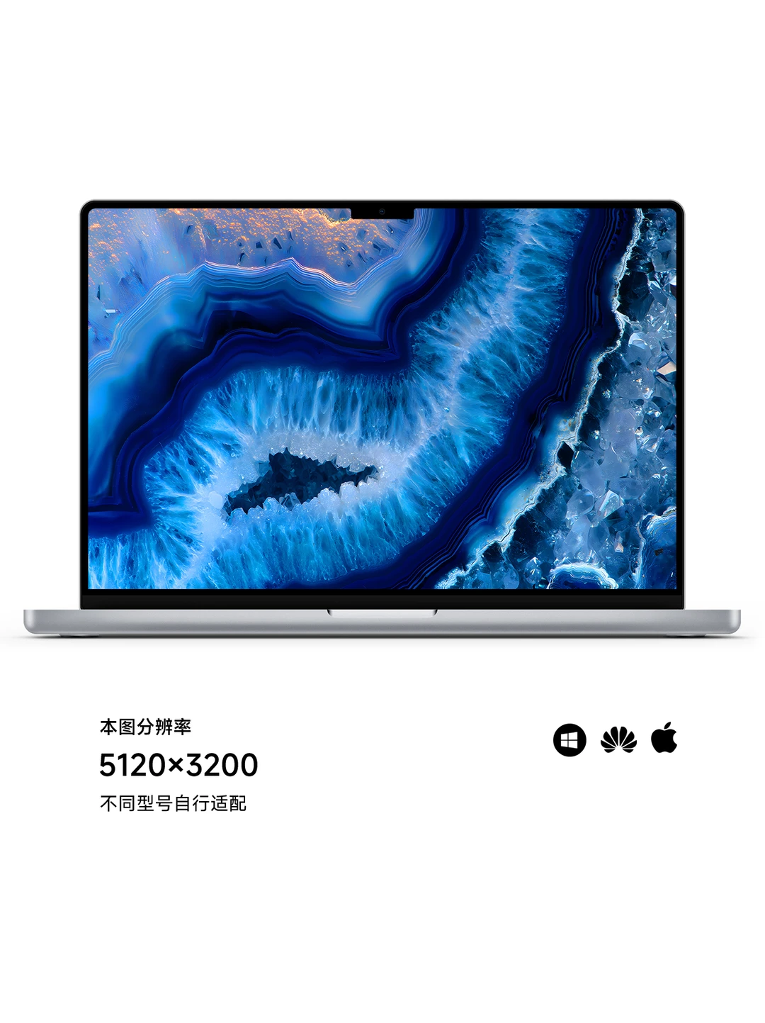 水能量正念壁纸|Z471