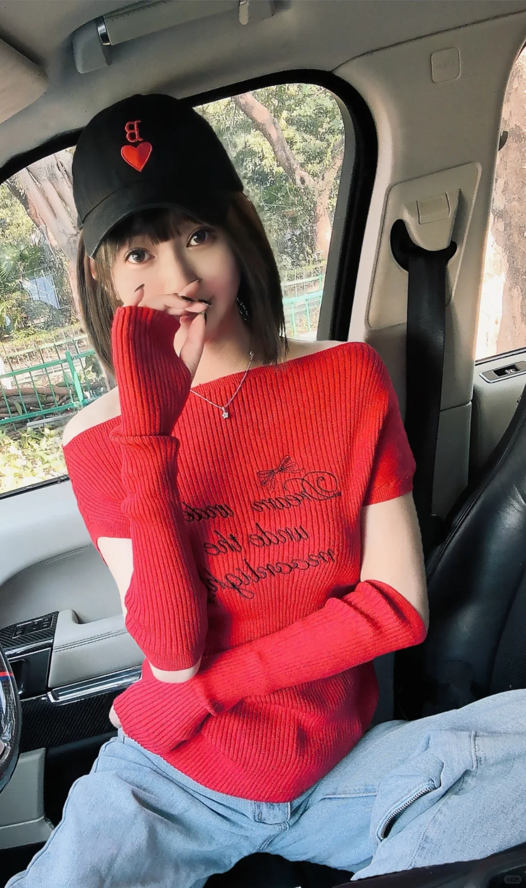 35+少妇系少女plog｜Day4 真诚遇同频🔁