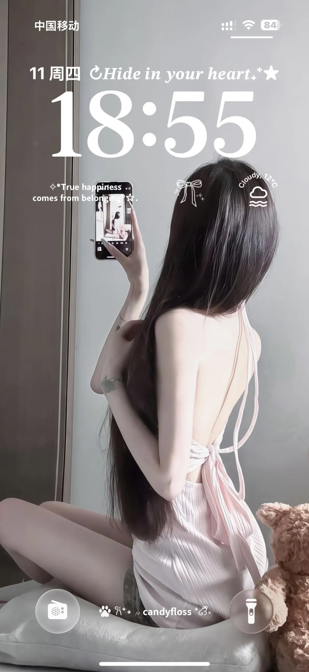 𝐒𝐡𝐚𝐫𝐞｜女生壁纸.ᐟ.ᐟ‪ᯅ̈