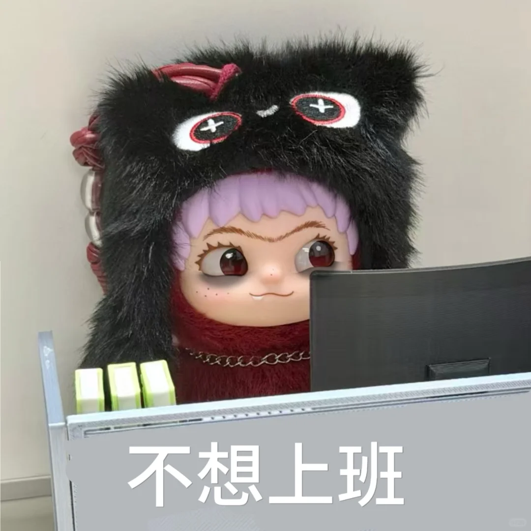 wakuku小鼻嘎表情包