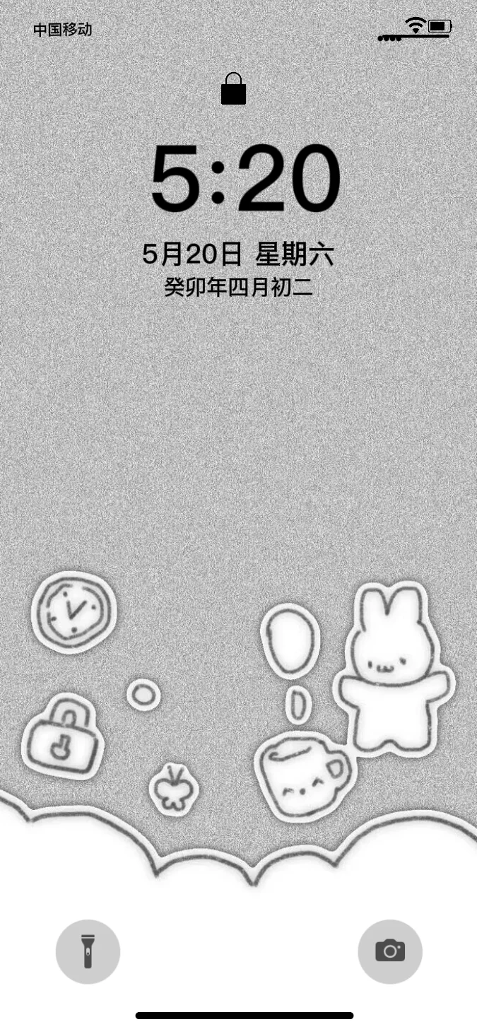 𝐒𝐇𝐀𝐑𝐄 ｜ 低饱和度壁纸