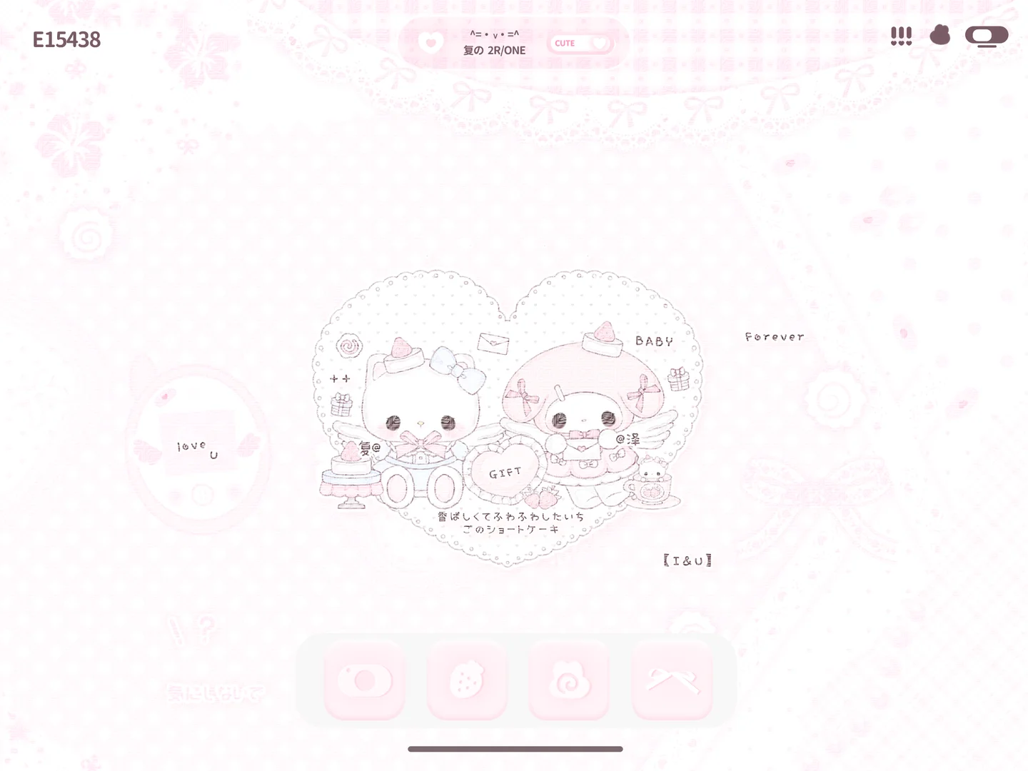 ★柄图ipad壁纸限时1r/one