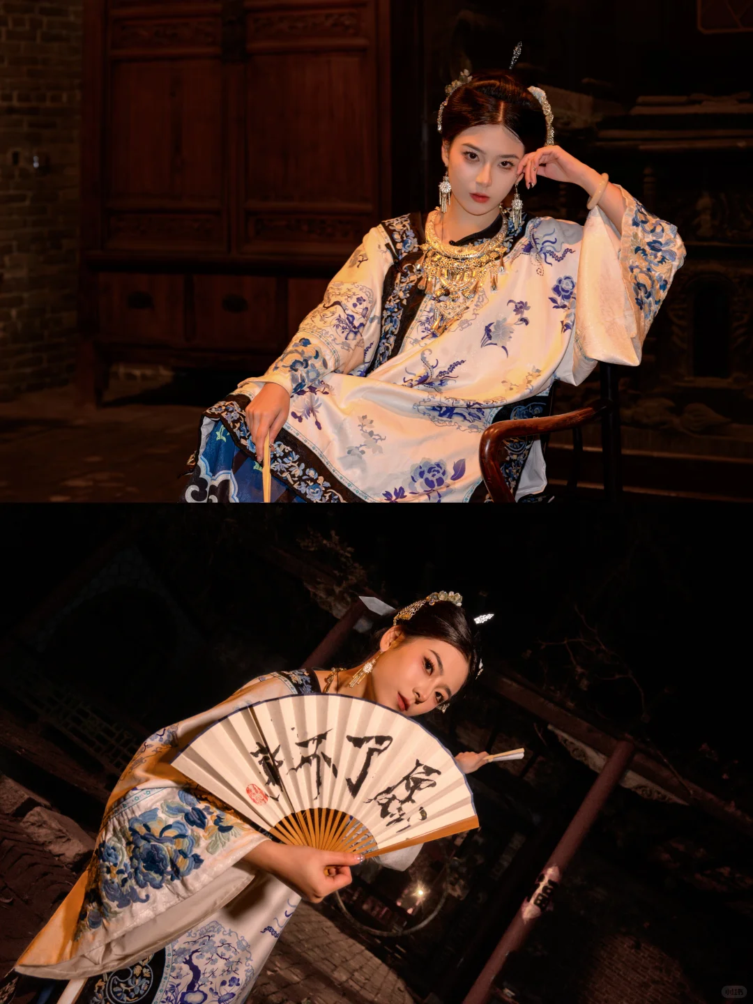 福州三把刀|她是女子，亦是利刃。