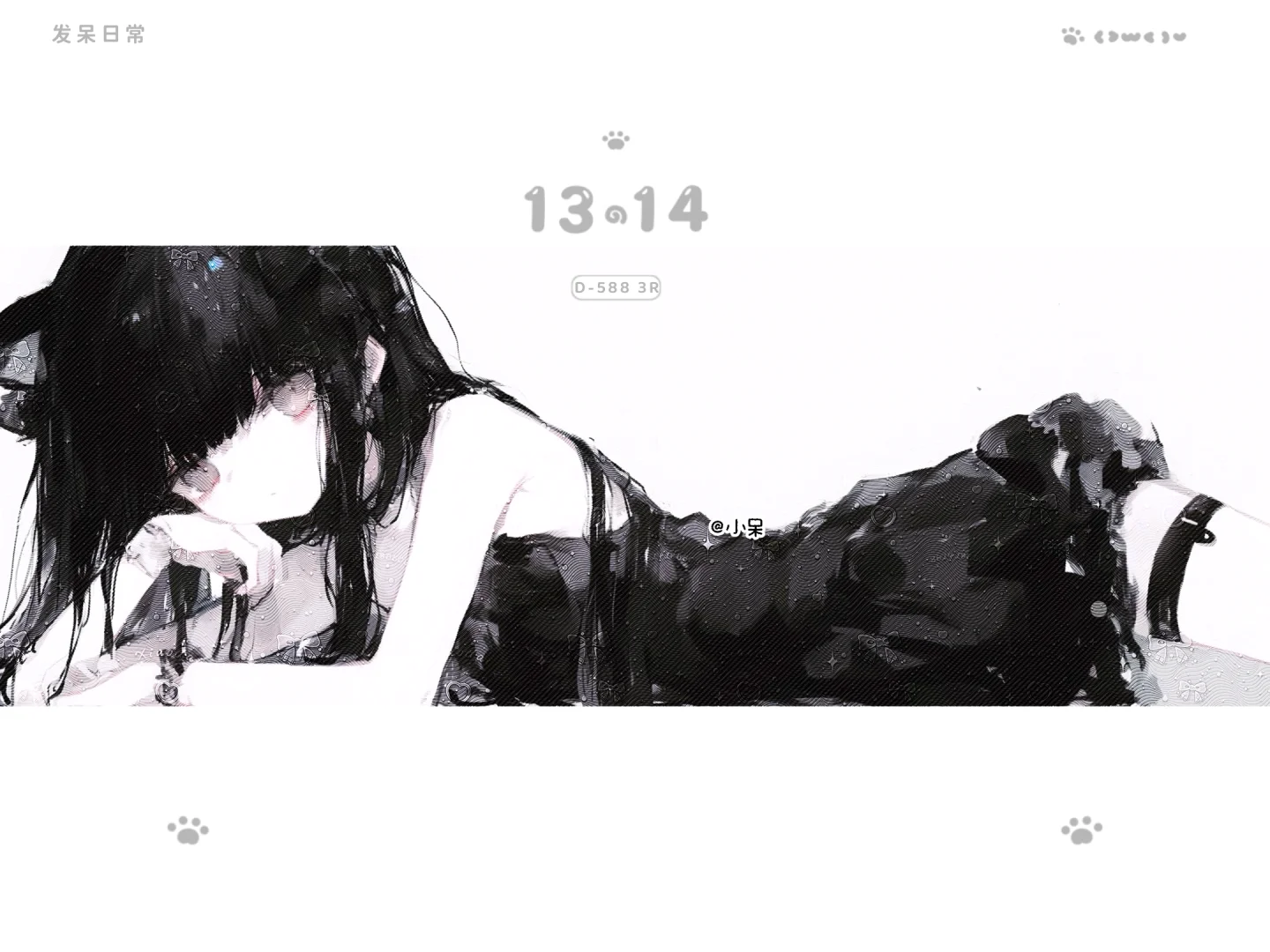 特价1r平板壁纸 12.13号15:00截止特价恢复