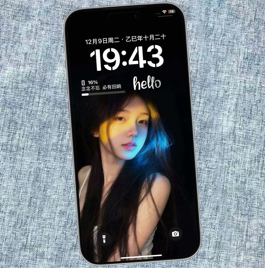 壁纸分享｜氛围感壁纸