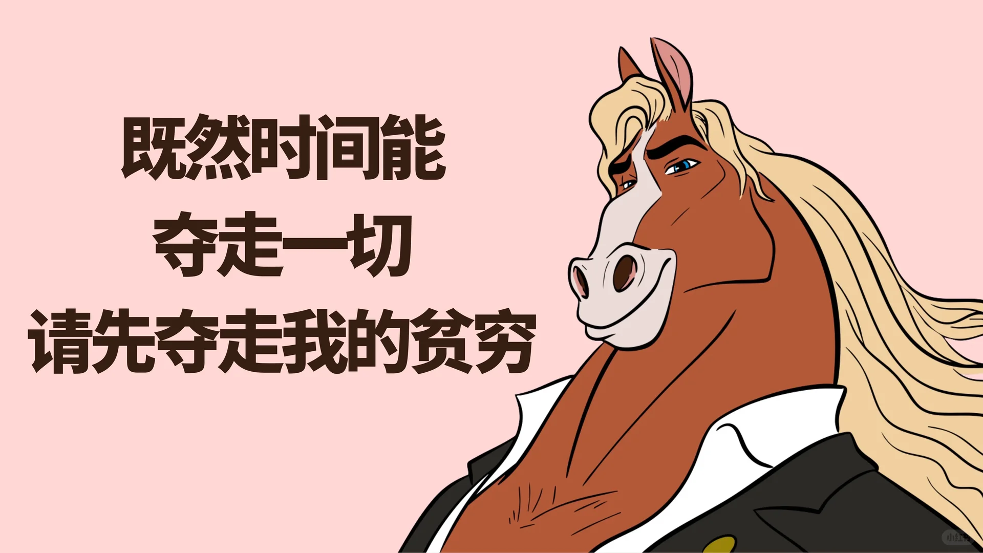 感谢热心网友分享的壁纸