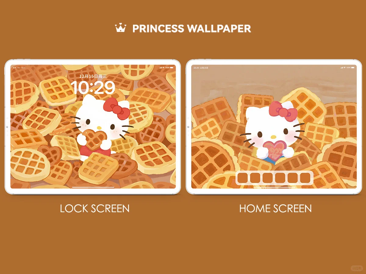 1112#🥞HelloKitty满屏华夫饼❣️平板壁纸