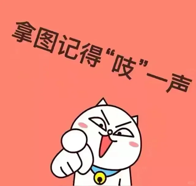 壁纸最爱中国红，红红火火，诸事顺利