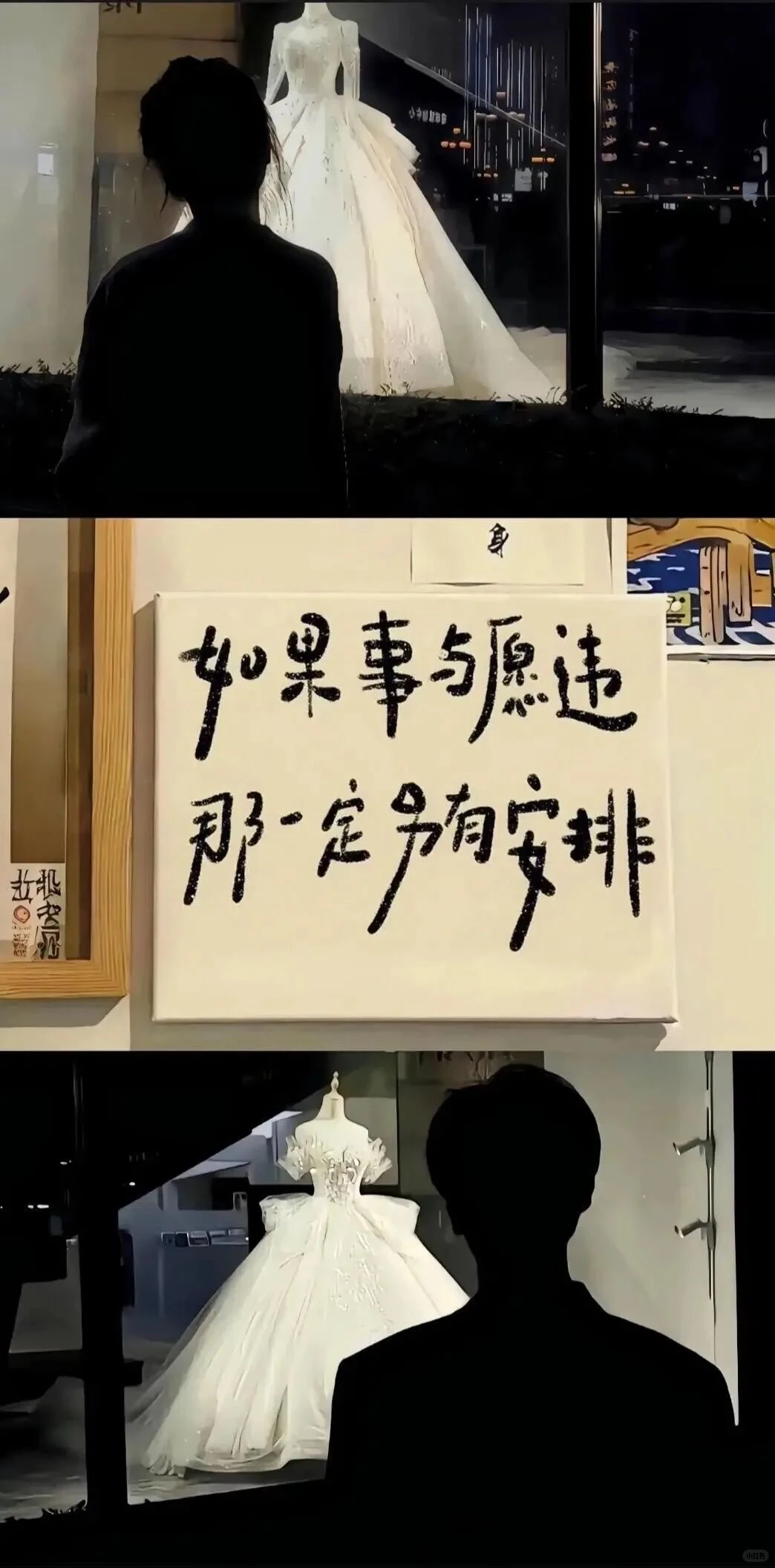 𝑺𝒉𝒂𝒓𝒆｜8K超清全屏壁纸