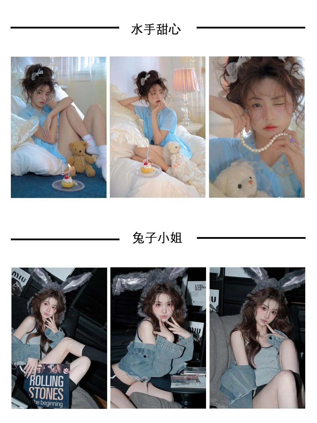 沈阳写真📍打翻了女士写真的调色盘🎨