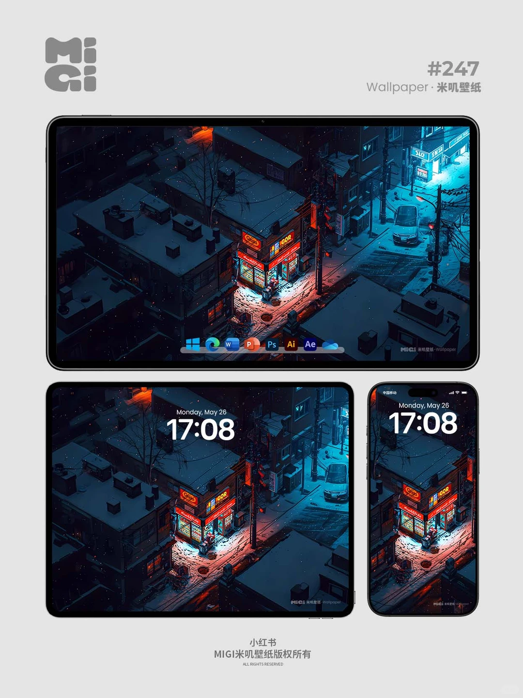 壁纸 | 雪夜霓虹 | 247