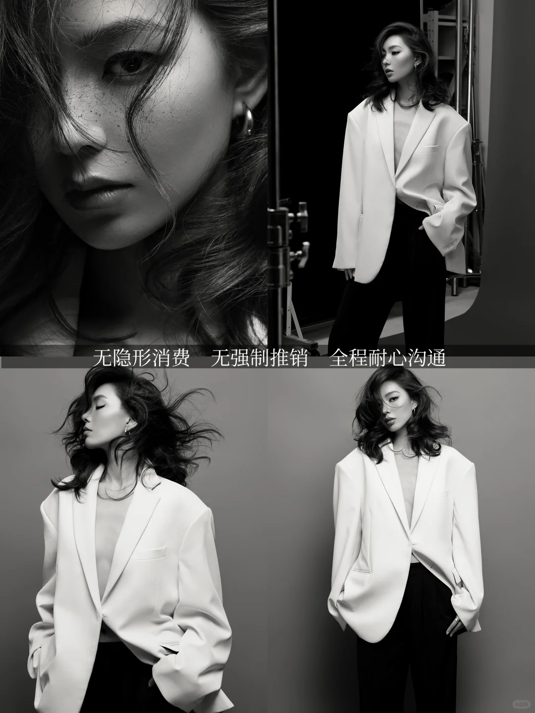 大女主必拍高级感写真系列｜光影肖像📸