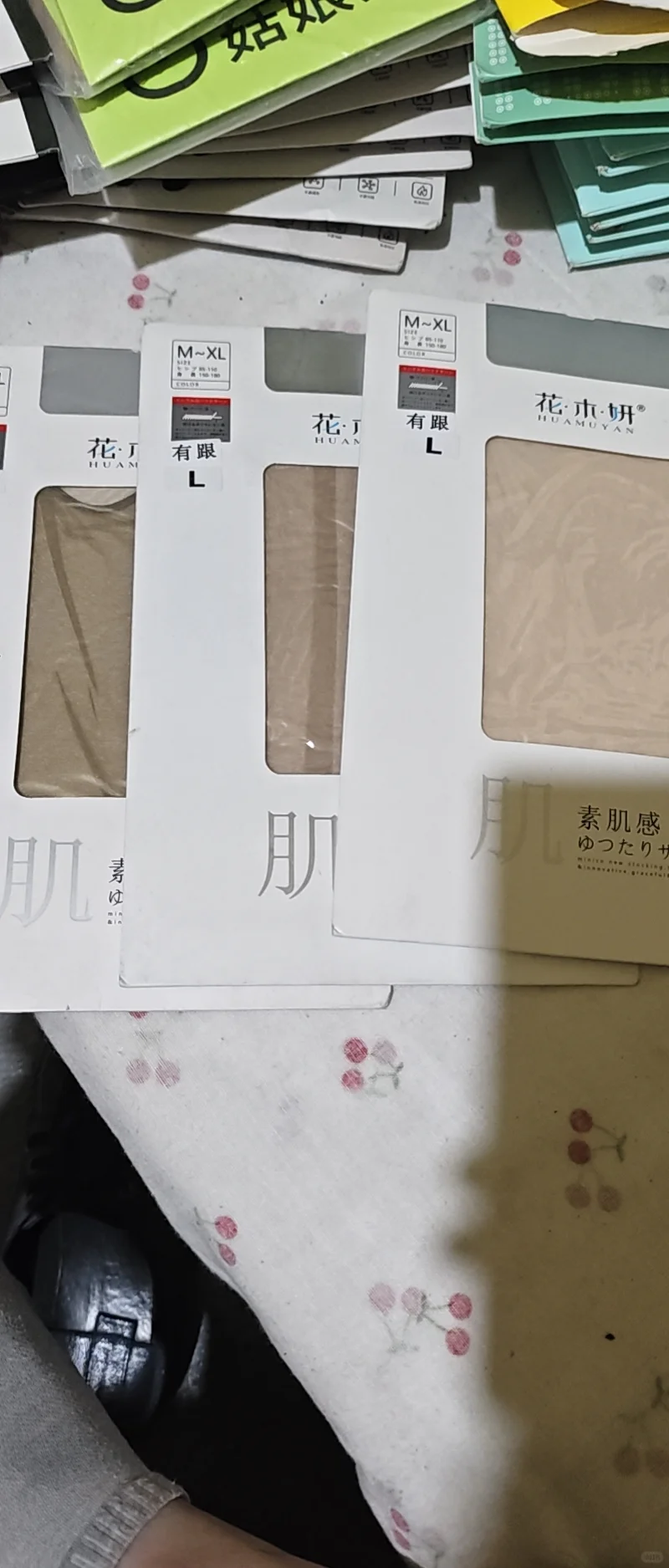 有喜欢穿丝袜的麽，剩下的不多了