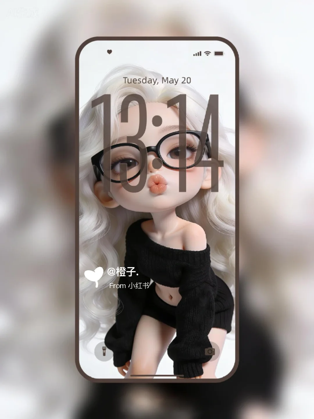 𝒔𝒉𝒂𝒓𝒆 | ios26全屏景深壁纸