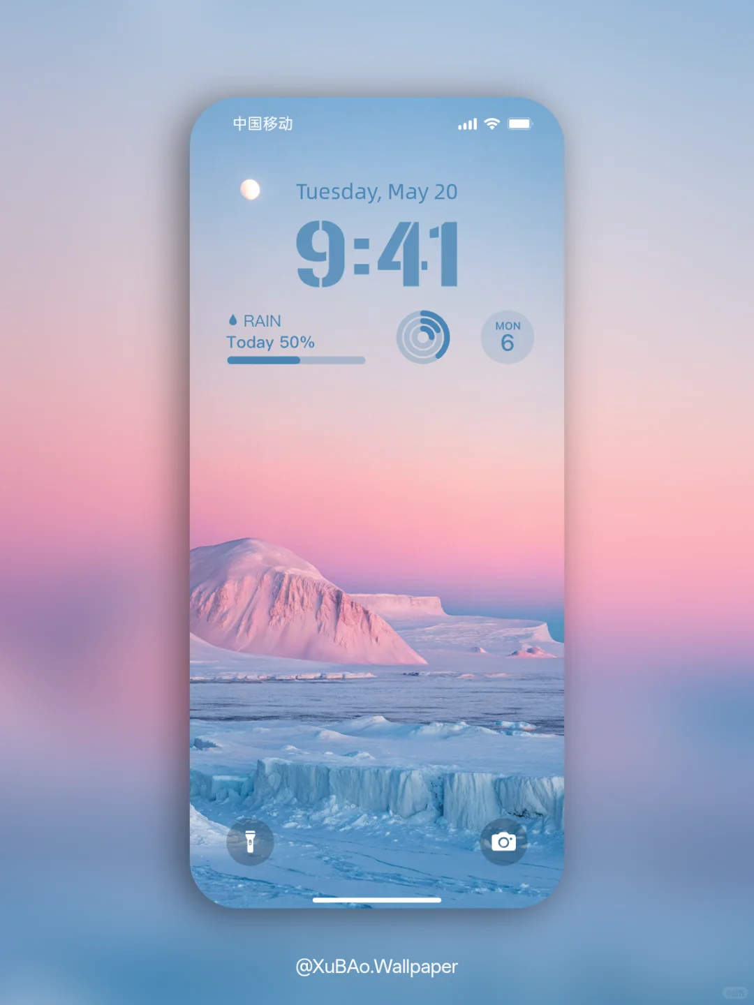 C2574 | 4k壁纸 | 冰岛之恋