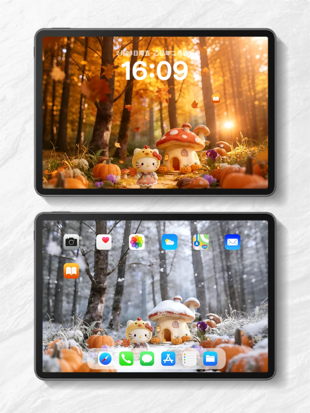 转眼间一年又快过去啦｜iPad平板壁纸