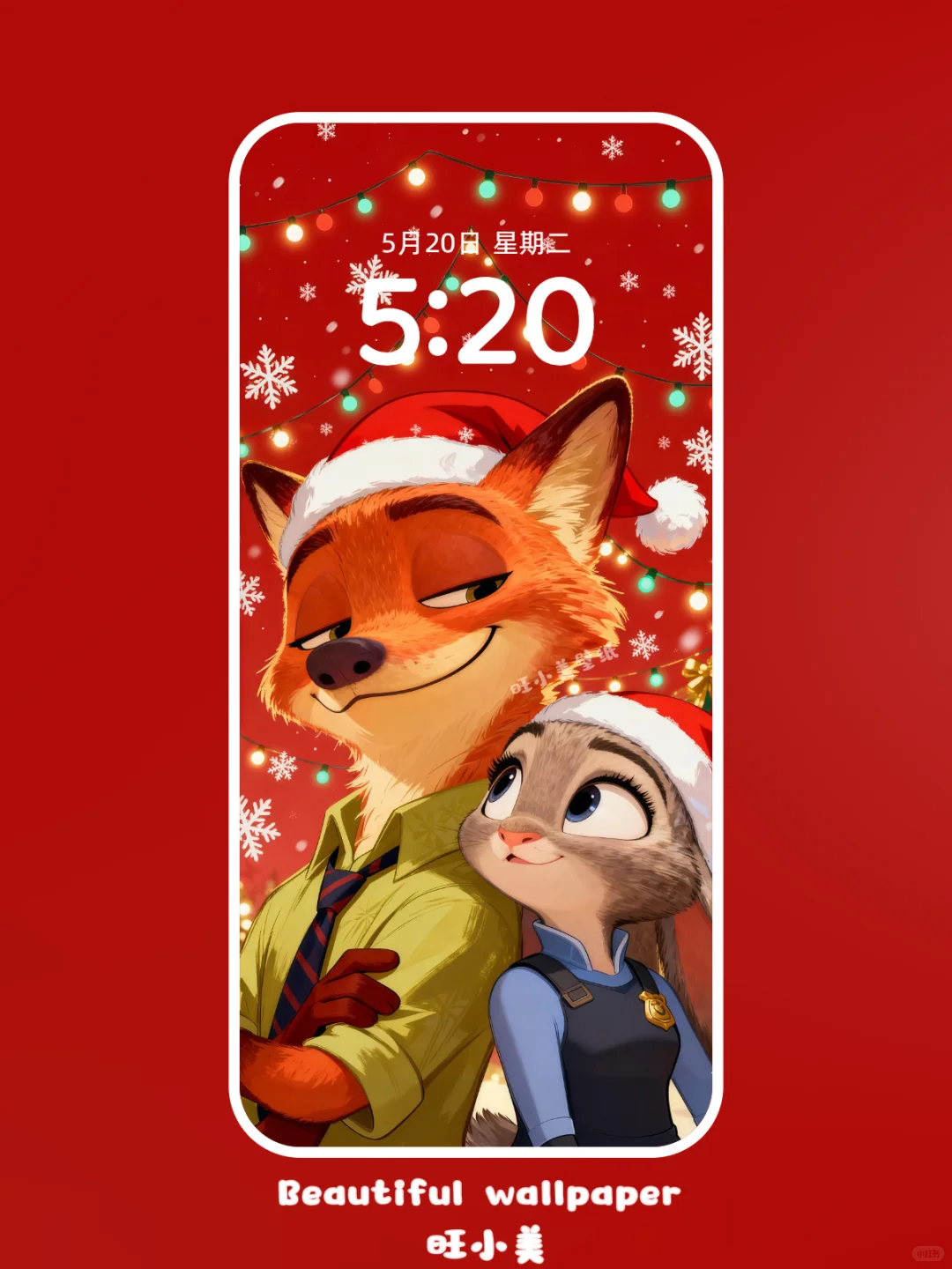 136:尼克和朱迪·圣诞🎄·手机壁纸