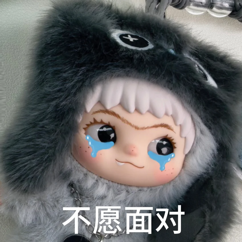 wakuku小鼻嘎表情包