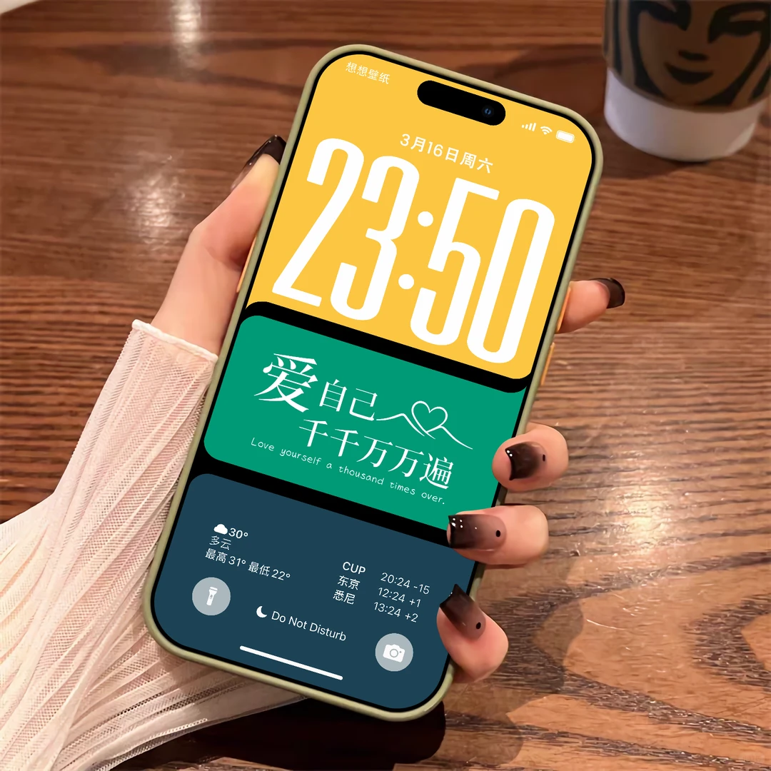 iOS26清爽又高级配色|手机壁纸X421