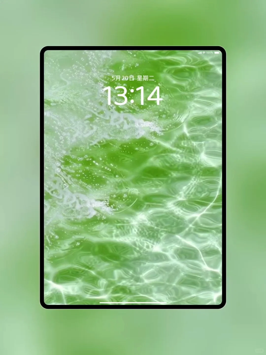 动态壁纸‖清水琉璃