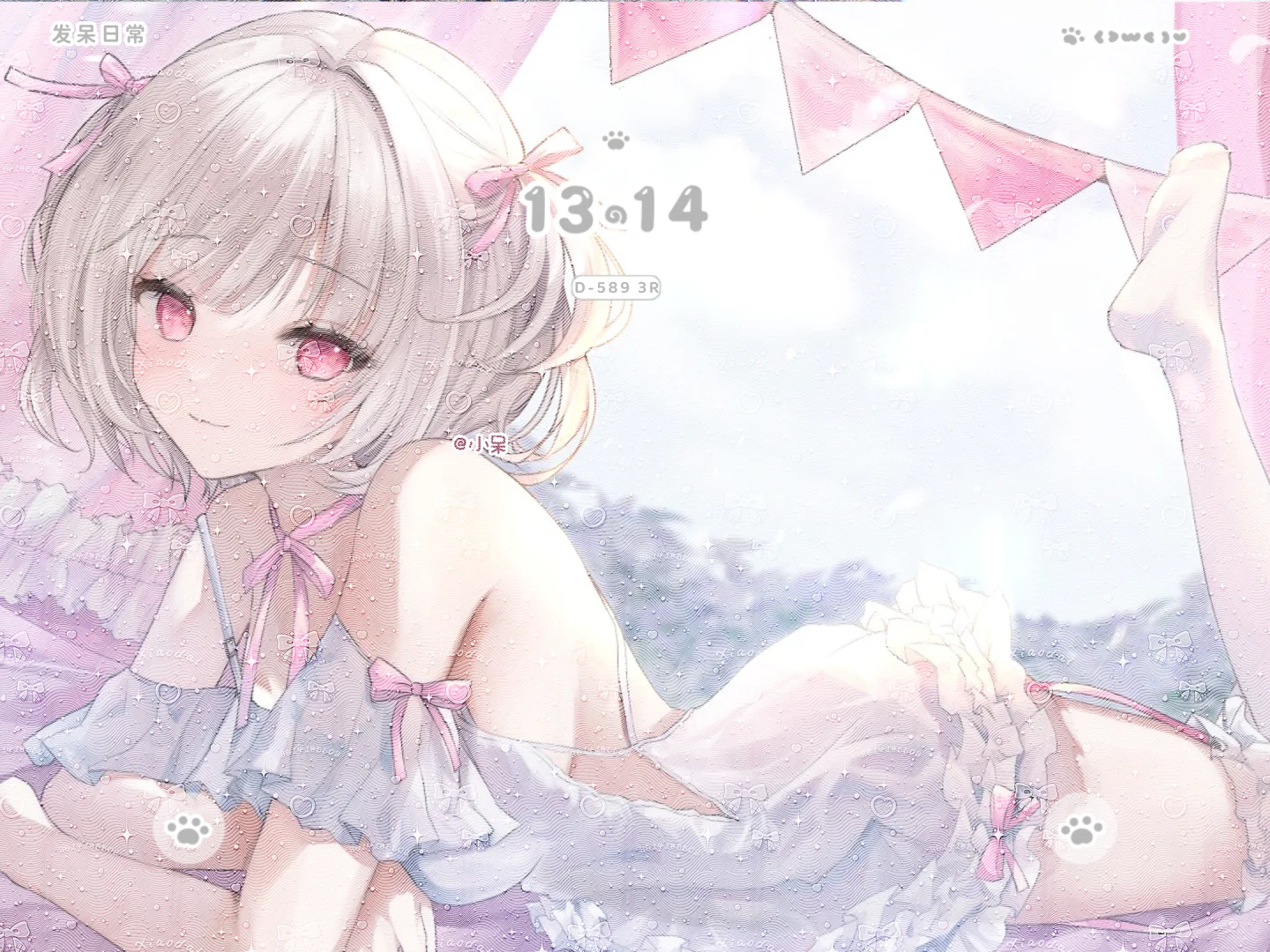 平板壁纸上新了才一块钱