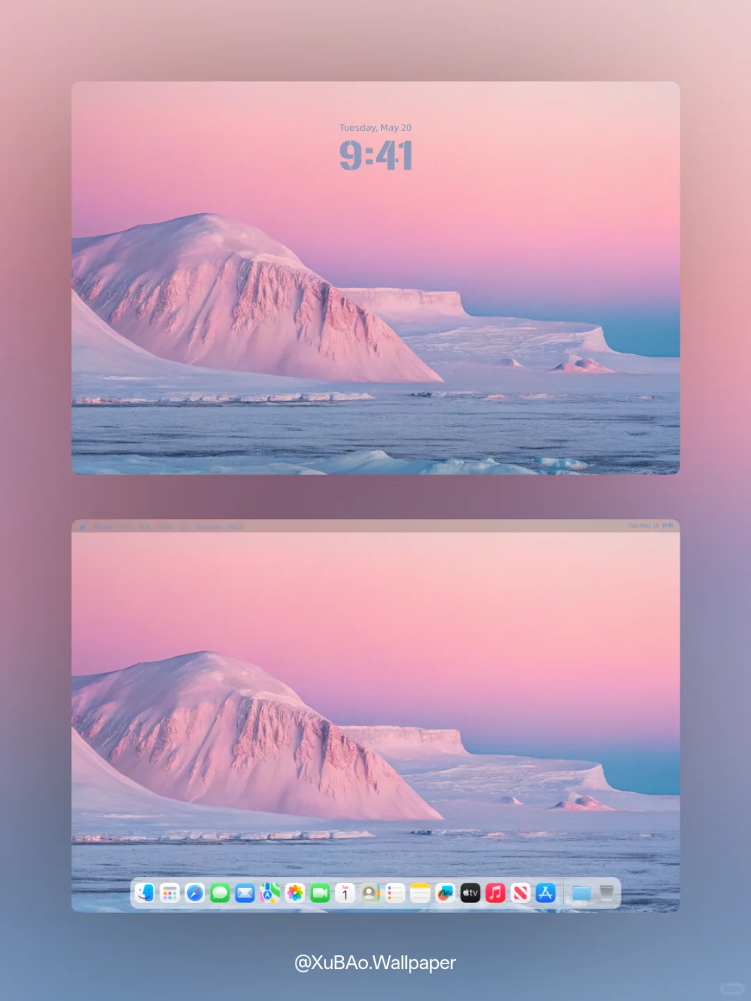 C2574 | 4k壁纸 | 冰岛之恋