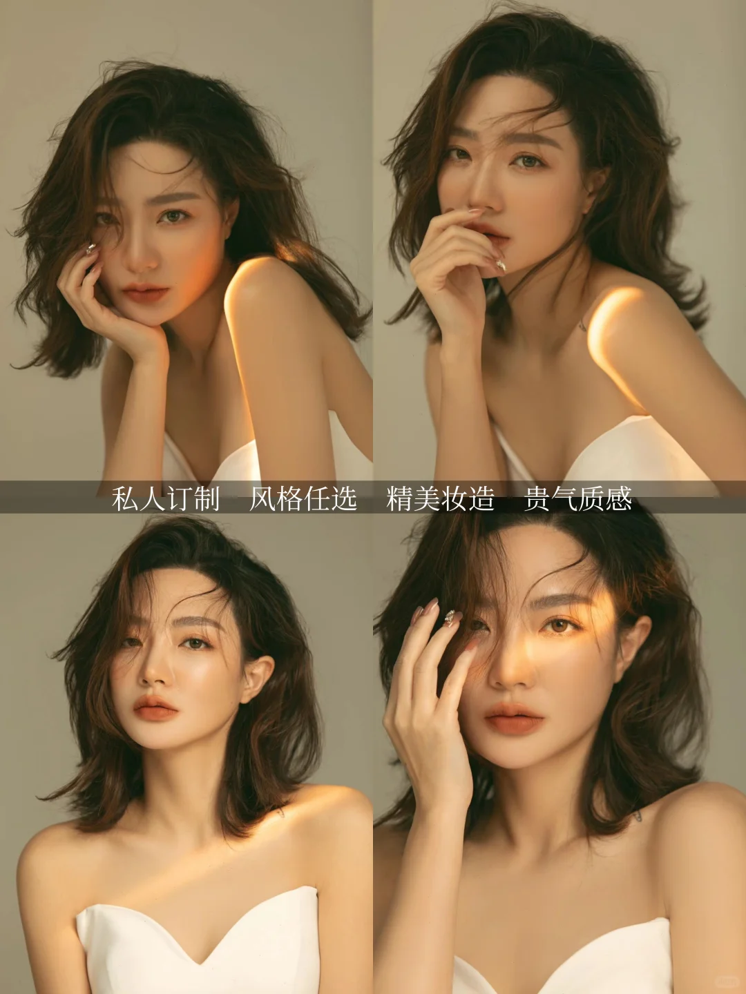 大女主必拍高级感写真系列｜光影肖像📸