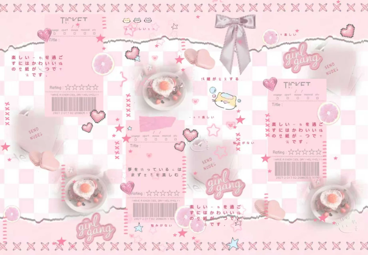 浪漫粉色拼贴iPad壁纸～