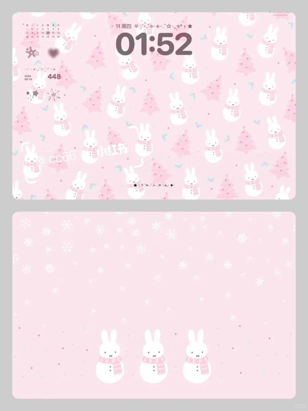 𝐒𝐡𝐚𝐫𝐞｜米菲兔のiPad壁纸