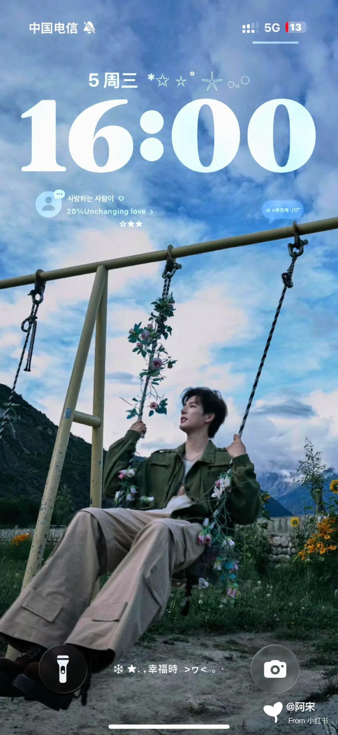 老王哥这七张可太适合做手机壁纸了