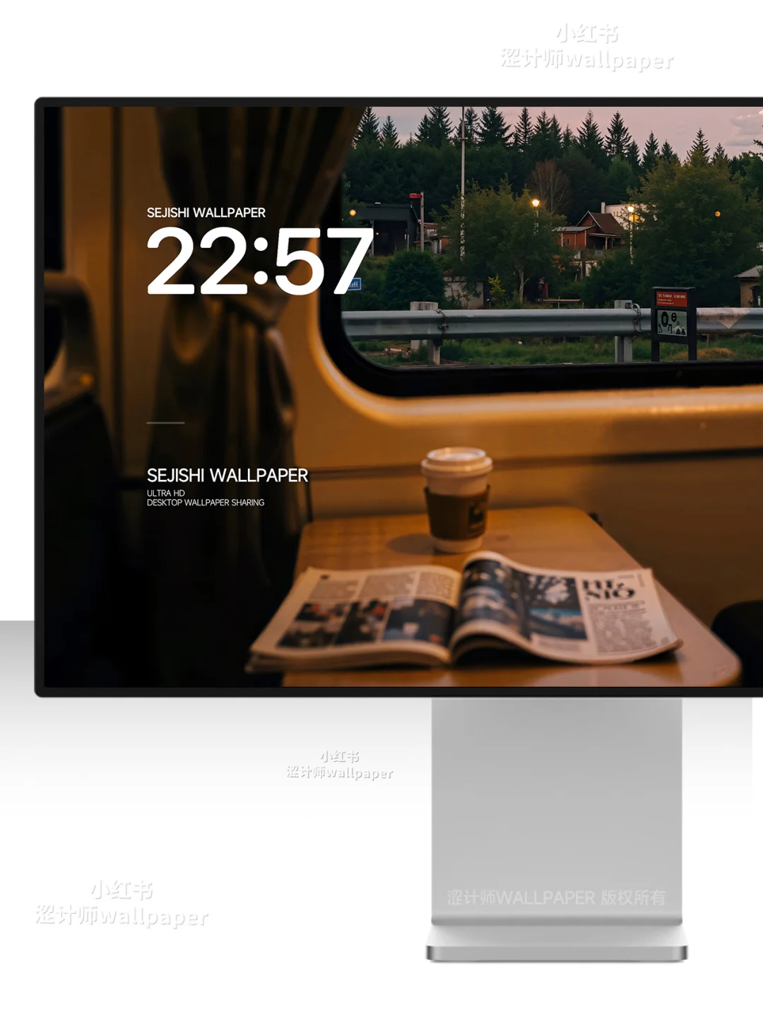 领取你的氛围感电脑壁纸｜A251