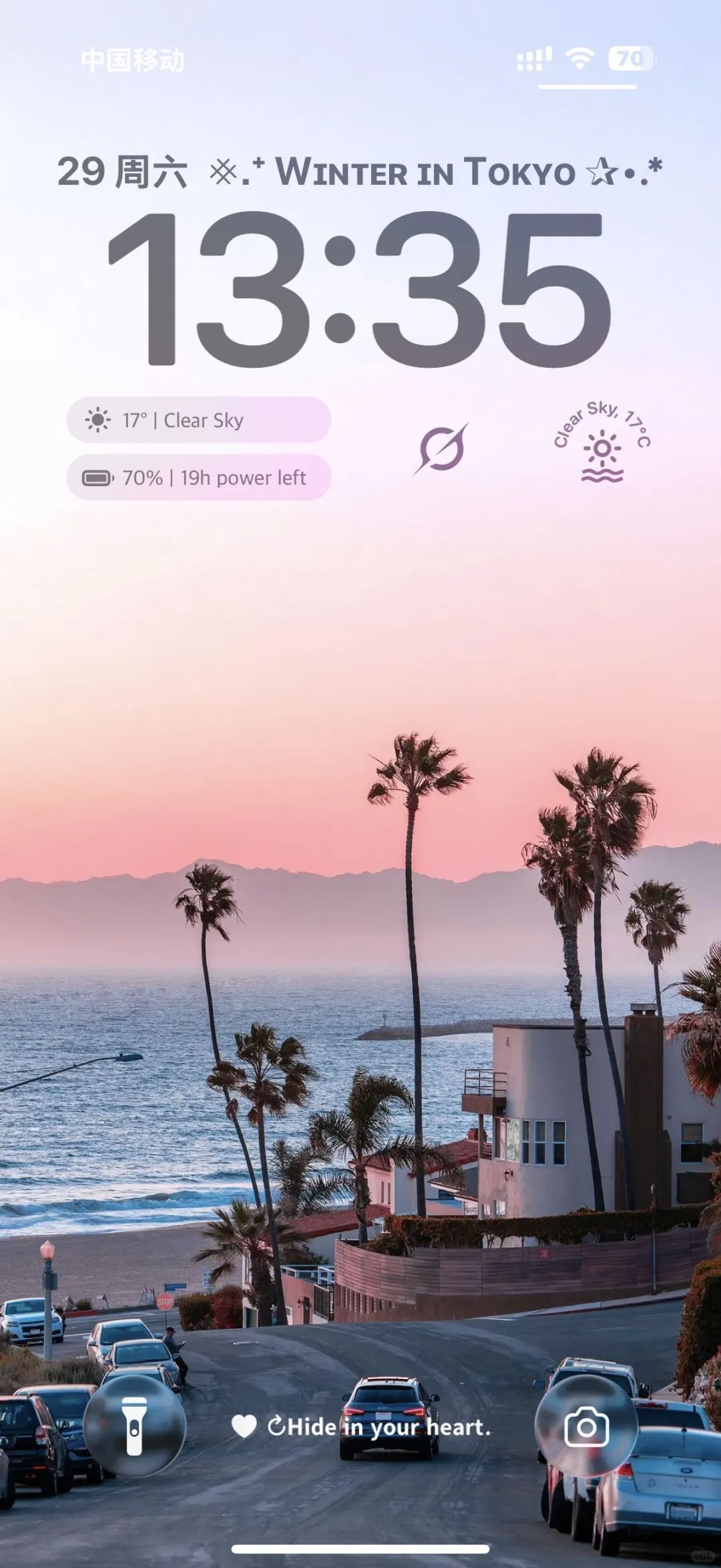 这氛围感太美了