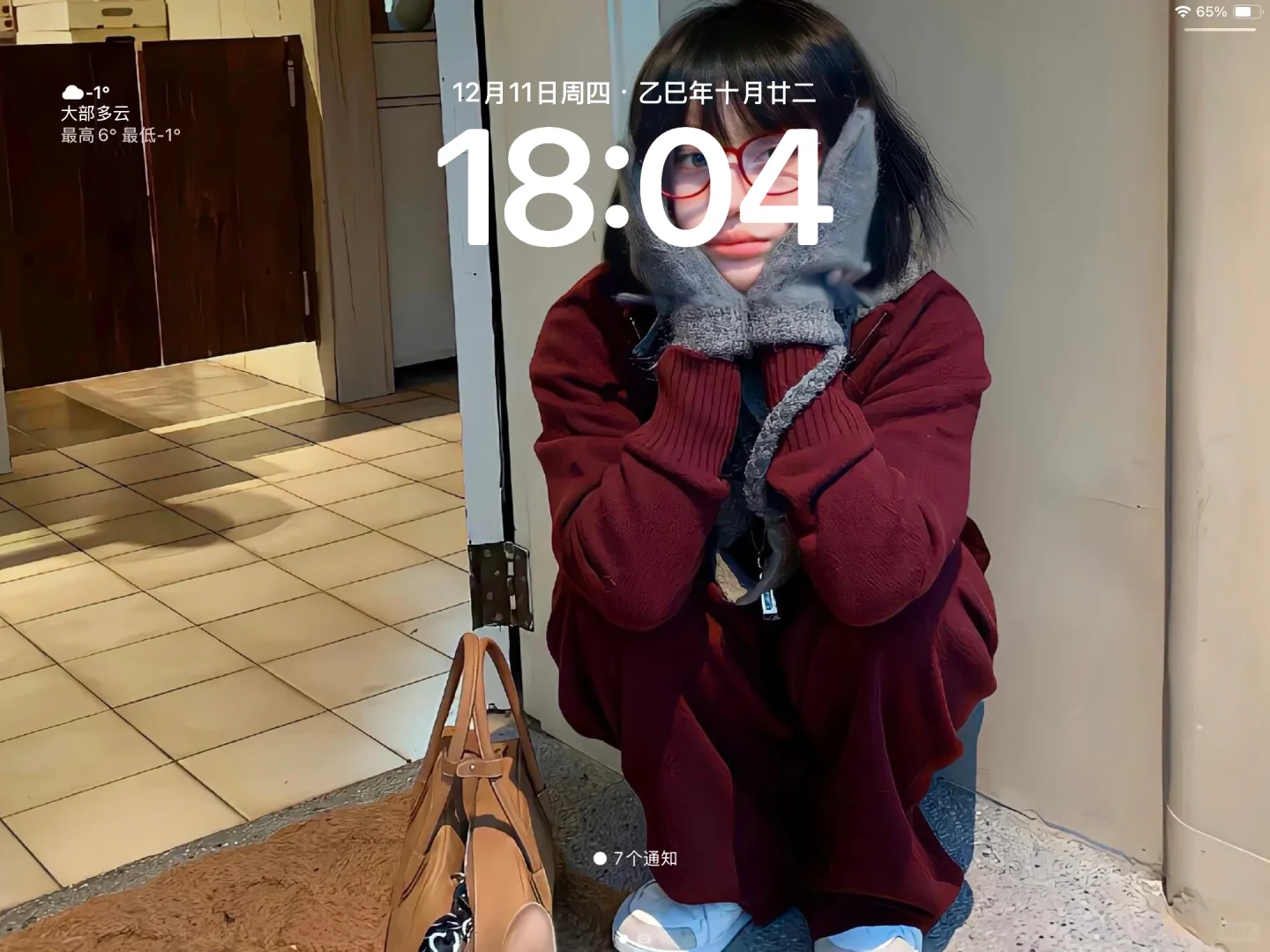 iPad|横屏韩系氛围感壁纸分享